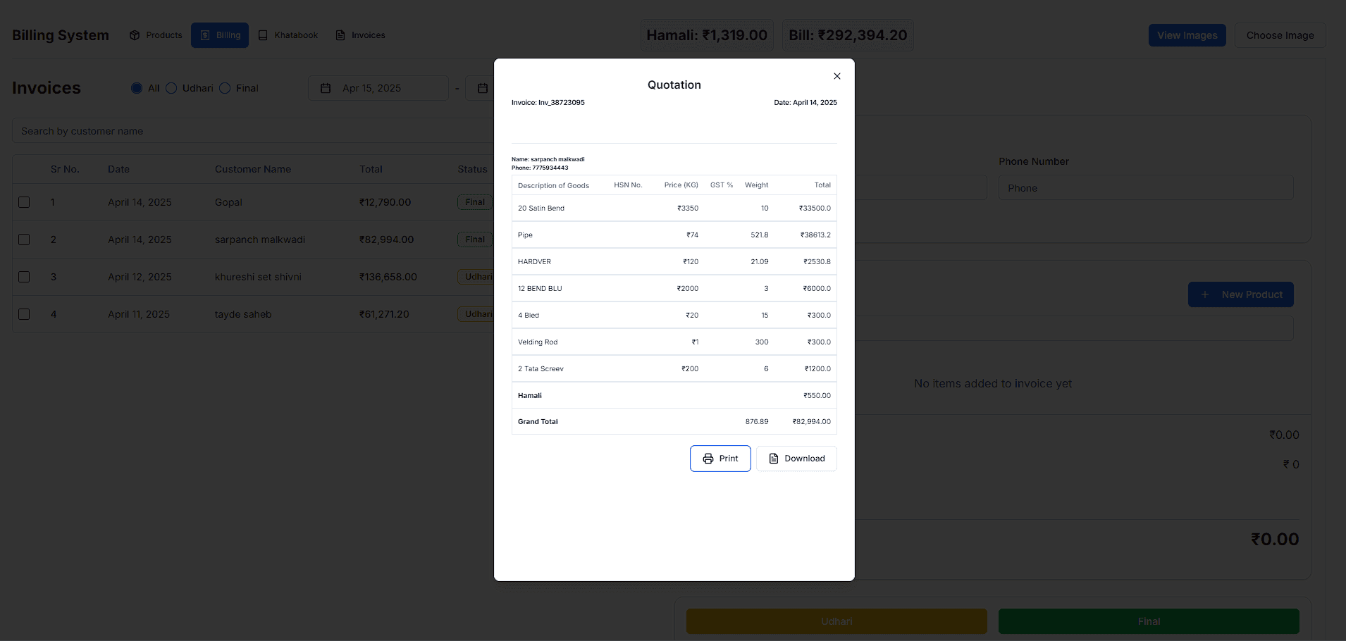Project-Preview-3